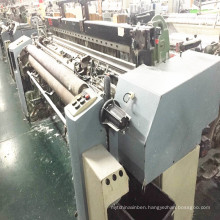 2 Color Good Condition Picanol Omini Plus Air Jet Loom